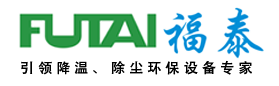 安徽昱康半導(dǎo)體技術(shù)有限公司